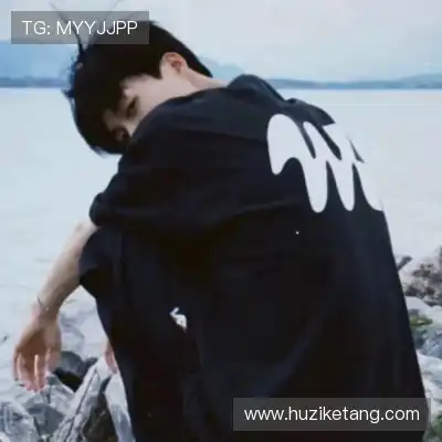 毕为琚
